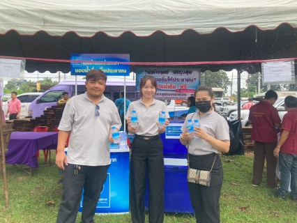 ไฟล์แนบ ารประปาส่วนภูมิภาคสาขาพิจิตร เข้าร่วมกิจกรรม "บำบัดทุกข์ บำรุงสุข สร้างรอยยิ้มให้ ชาวพิจิตร" ประจำปีงบประมาณ พ.ศ. 2568 ครั้งที่ 12