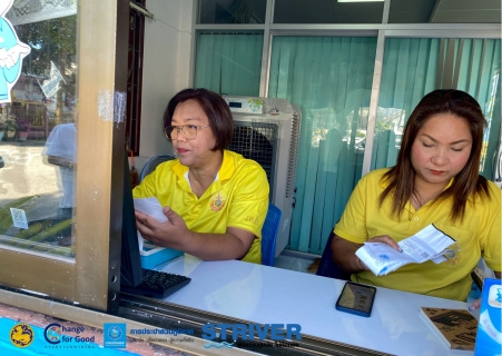 ไฟล์แนบ การประปาส่วนภูมิภาคสาขาเวียงสระ ออกพื้นที่ให้บริการลูกค้ารับชำระค่าน้ำประปา ณ เทศบาลเมืองนาสาร ประจำเดือนกันยายน 2568 ครั้งที่ 1