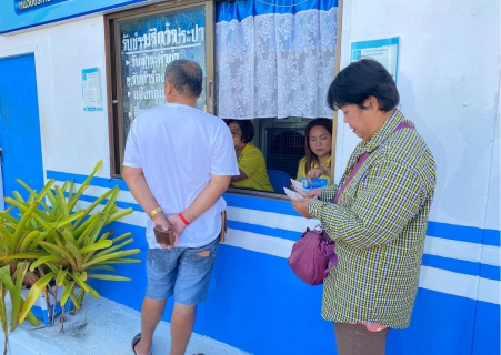 ไฟล์แนบ การประปาส่วนภูมิภาคสาขาเวียงสระ ออกพื้นที่ให้บริการลูกค้ารับชำระค่าน้ำประปา ณ เทศบาลเมืองนาสาร ประจำเดือนกันยายน 2568 ครั้งที่ 1