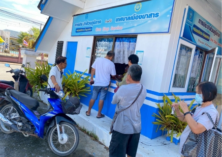 ไฟล์แนบ การประปาส่วนภูมิภาคสาขาเวียงสระ ออกพื้นที่ให้บริการลูกค้ารับชำระค่าน้ำประปา ณ เทศบาลเมืองนาสาร ประจำเดือนกันยายน 2568 ครั้งที่ 1