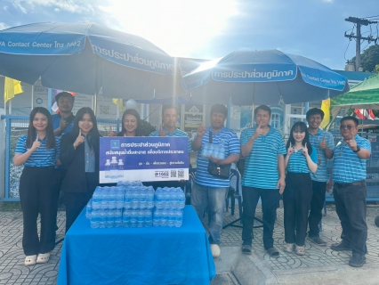 ไฟล์แนบ กปภ.สาขากำแพงเพชร ร่วมพิธีเปิดงานสารทไทย-กล้วยไข่ ยิ่งใหญ่ตระการตา พร้อมสนับสนุนน้ำดื่มบรรจุขวดตราสัญลักษณ์ กปภ. 