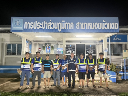 ไฟล์แนบ การประปาส่วนภูมิภาคสาขาสาขาหนองบัวแดง ทำการออกสำรวจหาท่อแตก-รั่ว โดยวิธีการ (STEP TEST)