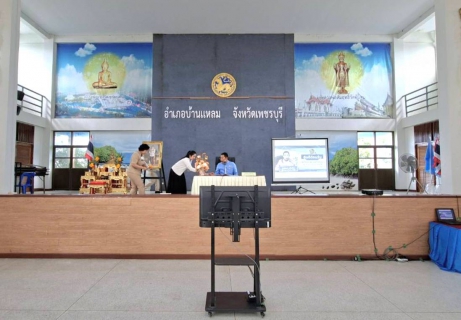 ไฟล์แนบ การประปาส่วนภูมิภาคสาขาเพชรบุรี เข้าร่วมการตรวจเยี่ยมอำเภอเพื่อรับมอบนโยบายแนวทางปฏิบัติราชการของผู้ว่าราชการจังหวัดเพชรบุรี