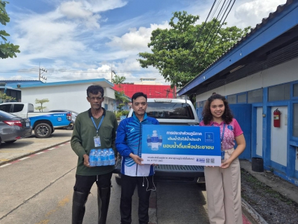 ไฟล์แนบ กปภ.สาขาสุราษฎร์ธานี(พ) สนับสนุนน้ำดื่มบรรจุขวดตราสัญลักษณ์ กปภ. ให้แก่ กกท.จังหวัดสุราษฎร์ธานนี