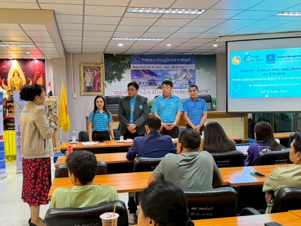 ไฟล์แนบ กปภ.สาขาธัญบุรี จัดกิจกรรมโครงการ น้ำประปา กปภ. - อปท. เพื่อปวงชน ประจำปี 2568