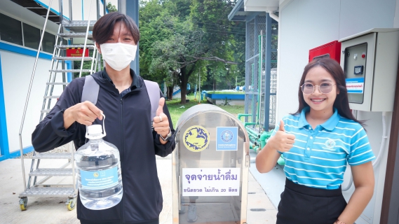 ไฟล์แนบ กปภ. เดินหน้าโครงการ น้ำดื่มสะอาด Mini Station ต่อเนื่อง ให้บริการประชาชนแล้วกว่า 1.12 ล้านลิตร