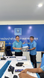 ไฟล์แนบ การประปาส่วนภูมิภาคสาขาพัทลุง จัดกิจกรรมสนทนายามเช้า (Morning Talk) ครั้งที่ 12/2568 วันที่ 17 กันยายน 2568