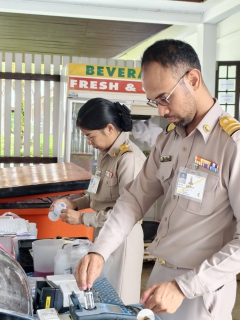 ไฟล์แนบ กปภ.สาขานราธิวาส ร่วมเฝ้าทูลละอองพระบาทรับเสด็จฯ สมเด็จพระกนิษฐาธิราชเจ้า กรมสมเด็จพระเทพรัตนราชสุดาฯ สยามบรมราชกุมารี