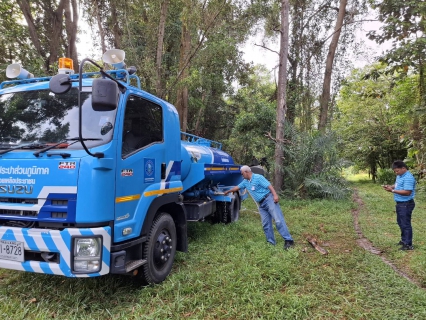 ไฟล์แนบ กปภ.สาขานราธิวาส ร่วมเฝ้าทูลละอองพระบาทรับเสด็จฯ สมเด็จพระกนิษฐาธิราชเจ้า กรมสมเด็จพระเทพรัตนราชสุดาฯ สยามบรมราชกุมารี