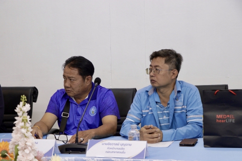 ไฟล์แนบ กปภ.สาขาสมุทรสาคร (พ) ประชุมภาคีเครือข่ายโครงการจัดการน้ำสะอาด WSP ครั้งที่ 4/2568