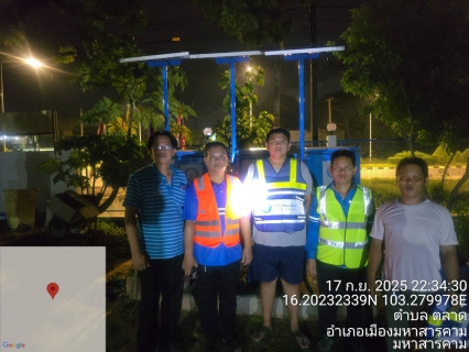 ไฟล์แนบ กปภ.สาขามหาสารคาม ดำเนินการทำ Step test พื้นที่ DMA 02 ต.ตลาด อ.เมือง จ.มหาสารคาม ตามนโยบายการลดน้ำสูญเสียของ กปภ.