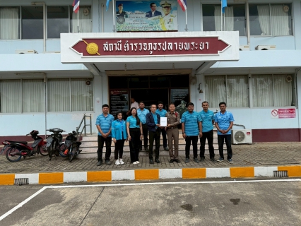 ไฟล์แนบ การประปาส่วนภูมิภาคสาขาอ่าวลึก ลงพื้นที่พบผู้ใช้น้ำรายใหญ่ ในเขตพื้นที่ให้บริการ ภายใต้โครงการ "มุ่งมั่นเพื่อปวงชน เติมใจให้กัน"