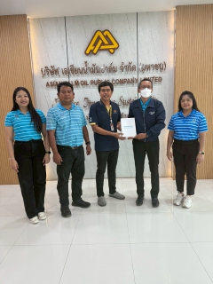 ไฟล์แนบ การประปาส่วนภูมิภาคสาขาอ่าวลึก ลงพื้นที่พบผู้ใช้น้ำรายใหญ่ ในเขตพื้นที่ให้บริการ ภายใต้โครงการ "มุ่งมั่นเพื่อปวงชน เติมใจให้กัน"