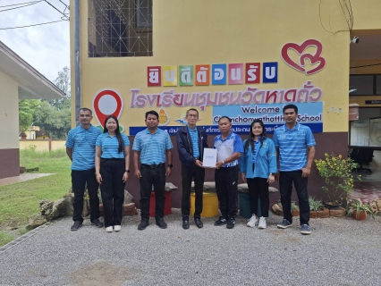 ไฟล์แนบ การประปาส่วนภูมิภาคสาขาอ่าวลึก ลงพื้นที่พบผู้ใช้น้ำรายใหญ่ ในเขตพื้นที่ให้บริการ ภายใต้โครงการ "มุ่งมั่นเพื่อปวงชน เติมใจให้กัน"