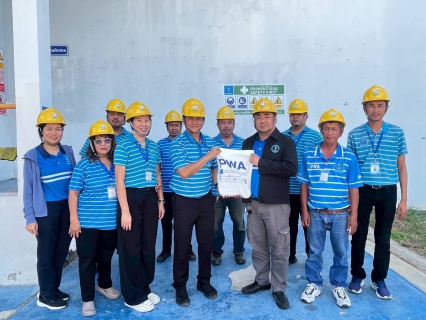 ไฟล์แนบ การประปาส่วนภูมิภาคสาขาเดิมบางนางบวช นำโดยนายยุทธนา ต๊ะปินตา ผู้จัดการ พร้อมหัวหน้าและพนักงานในสังกัดฯ ศึกษาดูงาน