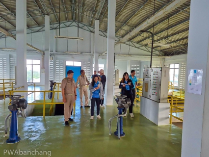 ไฟล์แนบ กปภ.สาขาบ้านฉาง ตรวจประเมิน WSP