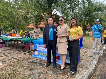 ไฟล์แนบ การประปาส่วนภูมิภาคสาขากาญจนดิษฐ์  เข้าร่วมพิธีปล่อยพันธุ์สัตว์น้ำ เนื่องในวันประมงแห่งชาติ ประจำปี 2568 พร้อมสนับสนุนน้ำดื่มบรรจุขวด