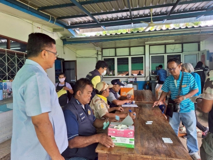 ไฟล์แนบ กิจกรรม "สนทนายามเช้า ( Morning Talk )" ประจำเดือน สิงหาคม 2568