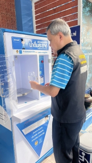 ไฟล์แนบ รปก.2 ลงพื้นที่ตรวจเยี่ยม กปภ.สาขาร้อยเอ็ด