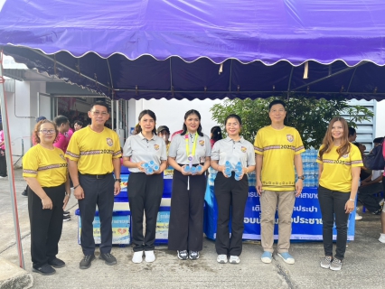 ไฟล์แนบ กปภ.สาขาตาก ร่วมกิจกรรมกีฬาเมืองตากสัมพันธ์ 2568 พร้อมสนับสนุนน้ำดื่มบรรจุขวดตราสัญลักษณ์ กปภ. จำนวน 4,632 ขวด