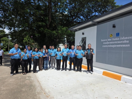 ไฟล์แนบ รปก.2 ลงพื้นที่ตรวจเยี่ยม กปภ.สาขาชนบท