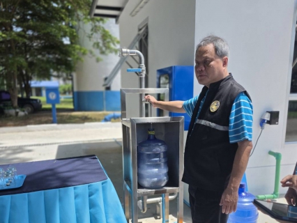 ไฟล์แนบ รปก.2 ลงพื้นที่ตรวจเยี่ยม กปภ.สาขาชนบท
