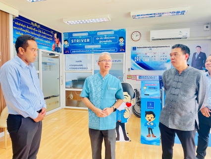 ไฟล์แนบ รปก.4 ลงพื้นที่ตรวจเยี่ยม กปภ.สาขาท่ามะกา รวมทั้งเยี่ยมชมตู้กดน้ำดื่มสะอาด พร้อมกับยืนยันคุณภาพน้ำ ซึ่งประชาชนสามารถมาใช้บริการได้ วันพฤหัสบดีที่ 18 กันยายน 2568 