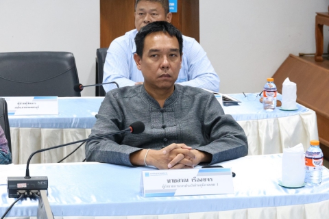 ไฟล์แนบ กปภ.ข.3 จัดประชุมเตรียมความพร้อมการดำเนินงาน กปภ.สาขาในสังกัด กปภ.ข.3 ประจำปี 2569 