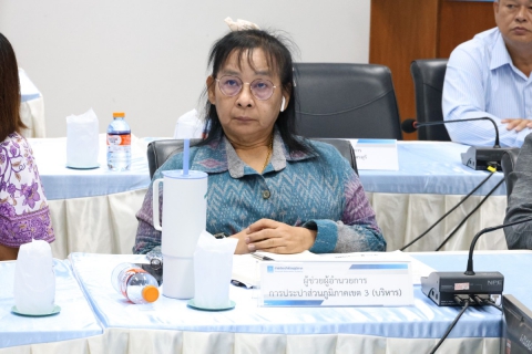 ไฟล์แนบ กปภ.ข.3 จัดประชุมเตรียมความพร้อมการดำเนินงาน กปภ.สาขาในสังกัด กปภ.ข.3 ประจำปี 2569 
