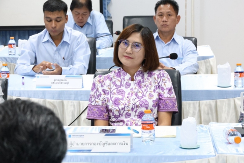 ไฟล์แนบ กปภ.ข.3 จัดประชุมเตรียมความพร้อมการดำเนินงาน กปภ.สาขาในสังกัด กปภ.ข.3 ประจำปี 2569 