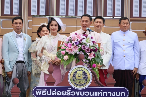 ไฟล์แนบ กปภ.สาขานราธิวาส สนับสนุนน้ำดื่มตราสัญลักษณ์ กปภ. ร่วมงานของดีเมืองนรา