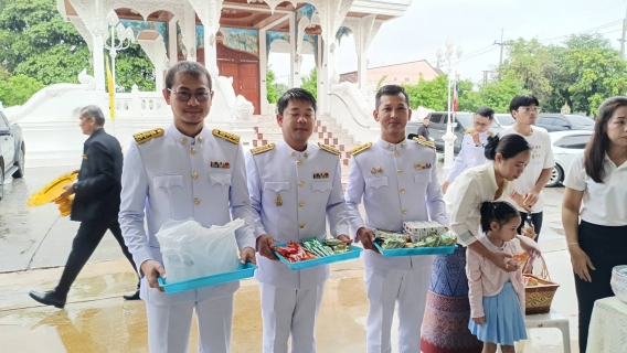 ไฟล์แนบ กปภ.สาขามหาสารคาม เข้าร่วมพิธีเจริญพระพุทธมนต์และทำบุญตักบาตร กิจกรรมเฉลิมพระเกียรติพระบาทสมเด็จพระปรเมนทรมหาอานันทมหิดล พระอัฐมรามาธิบดินทร เนื่องในโอกาสวันพระบรมราชสมภพ ครบ 100 ปี 20 กันยายน 2568