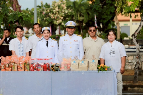 ไฟล์แนบ การประปาส่วนภูมิภาคสาขาประจวบคีรีขันธ์ ร่วมกิจกรรมเฉลิมพระเกียรติพระบาทสมเด็จพระปรเมนทรมหาอานันทมหิดล พระอัฐมรามาธิบดินทร เนื่องในโอกาสวันคล้ายวันพระบรมราชสมภพครบ 100 ปี 20 กันยายน 2568