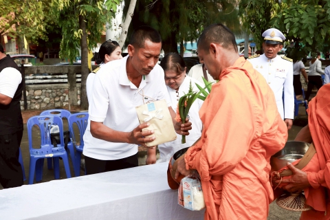 ไฟล์แนบ การประปาส่วนภูมิภาคสาขาประจวบคีรีขันธ์ ร่วมกิจกรรมเฉลิมพระเกียรติพระบาทสมเด็จพระปรเมนทรมหาอานันทมหิดล พระอัฐมรามาธิบดินทร เนื่องในโอกาสวันคล้ายวันพระบรมราชสมภพครบ 100 ปี 20 กันยายน 2568