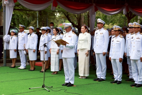 ไฟล์แนบ การประปาส่วนภูมิภาคสาขาประจวบคีรีขันธ์ ร่วมกิจกรรมเฉลิมพระเกียรติพระบาทสมเด็จพระปรเมนทรมหาอานันทมหิดล พระอัฐมรามาธิบดินทร เนื่องในโอกาสวันคล้ายวันพระบรมราชสมภพครบ 100 ปี 20 กันยายน 2568