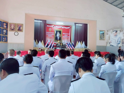 ไฟล์แนบ การประปาส่วนภูมิภาคสาขาปราณบุรี  เข้าร่วมกิจกรรม เฉลิมพระเกียรติพระบาทสมเด็จพระปรเมนทรมหาอานันทมหิดล พระอัฐมรามาธิบดินทร เนื่องในโอกาสวันพระบรมราชสมภพ ครบ 100 ปี 