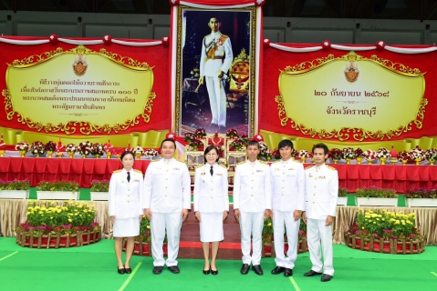 ไฟล์แนบ กปภ.สาขาราชบุรี ร่วมกิจกรรมเฉลิมพระเกียรติพระบาทสมเด็จพระปรเมนทรมหาอานันทมหิดล พระอัฐมรามาธิบดินทร เนื่องในโอกาสวันคล้ายวันพระบรมราชสมภพครบ 100 ปี 20 กันยายน 2568