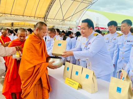 ไฟล์แนบ กปภ.สาขาราชบุรี ร่วมกิจกรรมเฉลิมพระเกียรติพระบาทสมเด็จพระปรเมนทรมหาอานันทมหิดล พระอัฐมรามาธิบดินทร เนื่องในโอกาสวันคล้ายวันพระบรมราชสมภพครบ 100 ปี 20 กันยายน 2568