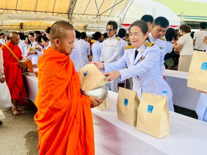 ไฟล์แนบ กปภ.สาขาราชบุรี ร่วมกิจกรรมเฉลิมพระเกียรติพระบาทสมเด็จพระปรเมนทรมหาอานันทมหิดล พระอัฐมรามาธิบดินทร เนื่องในโอกาสวันคล้ายวันพระบรมราชสมภพครบ 100 ปี 20 กันยายน 2568