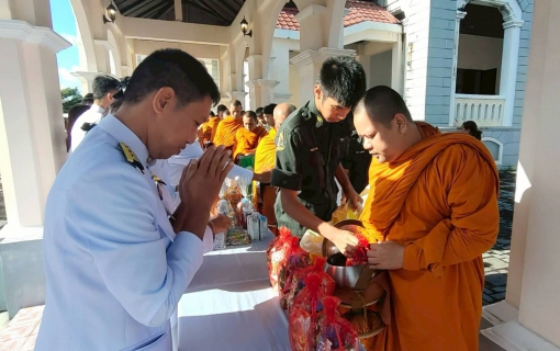 ไฟล์แนบ การประปาส่วนภูมิภาคสาขาพังงา เข้าร่วมกิจกรรมเฉลิมพระเกียรติพระบาทสมเด็จพระปรเมนทรมหาอานันทมหิดล พระอัฐมรามาธิบดินทร เนื่องในโอกาสวันพระราชสมภพครบ 100 ปี 20 กันยายน 2568