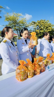 ไฟล์แนบ กปภ.สาขาภูเก็ต เข้าร่วมกิจกรรมเฉลิมพระเกียรติพระบาทสมเด็จพระปรเมนทรมหาอานันทมหิดล พระอัฐมรามาธิบดินทร เนื่องในโอกาสวันพระบรมราชสมภพ ครบ 100 ปี