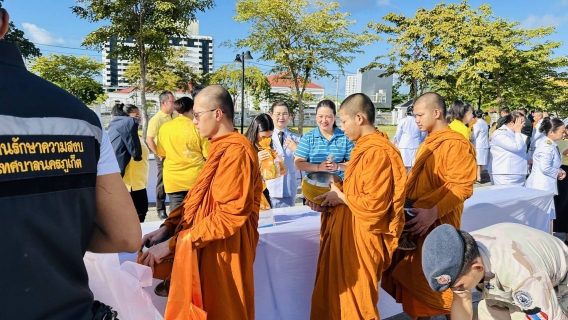 ไฟล์แนบ กปภ.สาขาภูเก็ต เข้าร่วมกิจกรรมเฉลิมพระเกียรติพระบาทสมเด็จพระปรเมนทรมหาอานันทมหิดล พระอัฐมรามาธิบดินทร เนื่องในโอกาสวันพระบรมราชสมภพ ครบ 100 ปี
