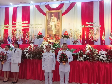 ไฟล์แนบ กปภ.สาขากระบี่ ร่วมกิจกรรมเฉลิมพระเกียรติพระบาทสมเด็จพระปรเมนทรมหาอานันทมหิดล พระอัฐมรามาธิบดีบดินทร เนื่องในโอกาสวันพระบรมราชสมภพครบ 100 ปี