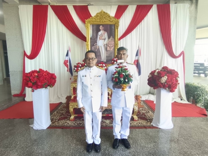 ไฟล์แนบ กปภ.สาขากระบี่ ร่วมกิจกรรมเฉลิมพระเกียรติพระบาทสมเด็จพระปรเมนทรมหาอานันทมหิดล พระอัฐมรามาธิบดีบดินทร เนื่องในโอกาสวันพระบรมราชสมภพครบ 100 ปี