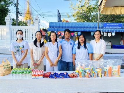 ไฟล์แนบ กปภ.สาขากระบี่ ร่วมกิจกรรมเฉลิมพระเกียรติพระบาทสมเด็จพระปรเมนทรมหาอานันทมหิดล พระอัฐมรามาธิบดีบดินทร เนื่องในโอกาสวันพระบรมราชสมภพครบ 100 ปี