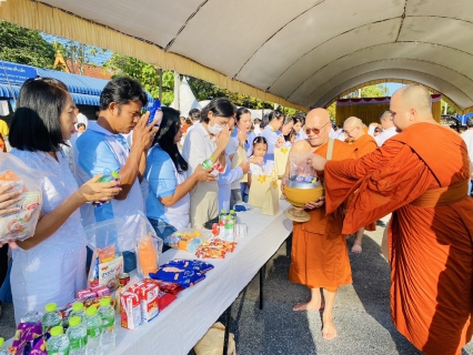 ไฟล์แนบ กปภ.สาขากระบี่ ร่วมกิจกรรมเฉลิมพระเกียรติพระบาทสมเด็จพระปรเมนทรมหาอานันทมหิดล พระอัฐมรามาธิบดีบดินทร เนื่องในโอกาสวันพระบรมราชสมภพครบ 100 ปี