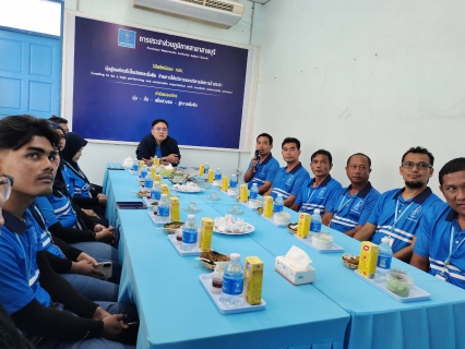ไฟล์แนบ รองผู้ว่าการ (ทรัพยากรบุคคลและบริหารองค์กร) การประปาส่วนภูมิภาค ลงพื้นที่ตรวจเยี่ยมและให้กำลังใจพนักงาน/ลูกจ้างในพื้นที่ 3 จังหวัดชายแดนภาคใต้
