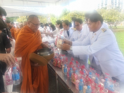 ไฟล์แนบ กปภ.สาขาชลบุรี (พ) สนับสนุนน้ำดื่ม และร่วมกิจกรรมเฉลิมพระเกียรติพระบาทสมเด็จพระปรเมนทรมหาอานันทมหิดล พระอัฐมรามาธิบดินทร เนื่องในโอกาสวันคล้ายวันพระบรมราชสมภพครบ 100 ปี 20 กันยายน 2568