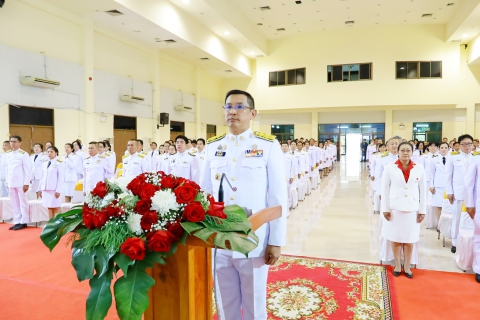 ไฟล์แนบ กปภ.สาขามหาสารคาม เข้าร่วมพิธีวางพานพุ่มดอกไม้ถวายราชสักการะ เนื่องในโอกาสวันพระบรมราชสมภพ ครบ 100 ปี 20 กันยายน 2568 พระบาทสมเด็จพระปรเมนทรมหาอานันทมหิดล พระอัฐมรามาธิบดินทร 