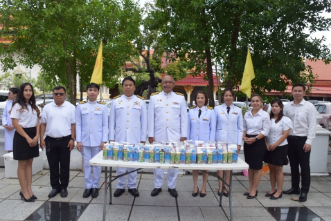 ไฟล์แนบ กปภ.สาขาระยอง ร่วมกิจกรรมเฉลิมพระเกียรติพระบาทสมเด็จพระปรเมนทรมหาอานันทมหิดลฯ